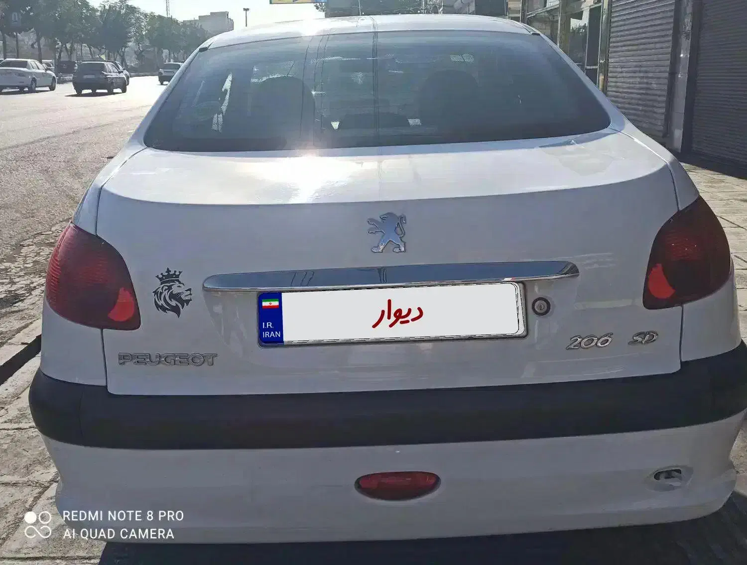 پژو206SDV8مدل 1399موتورTU5بدون رنگ بسیار سالم|خودرو سواری و وانت|پاکدشت, پاکدشت (مامازند)|دیوار