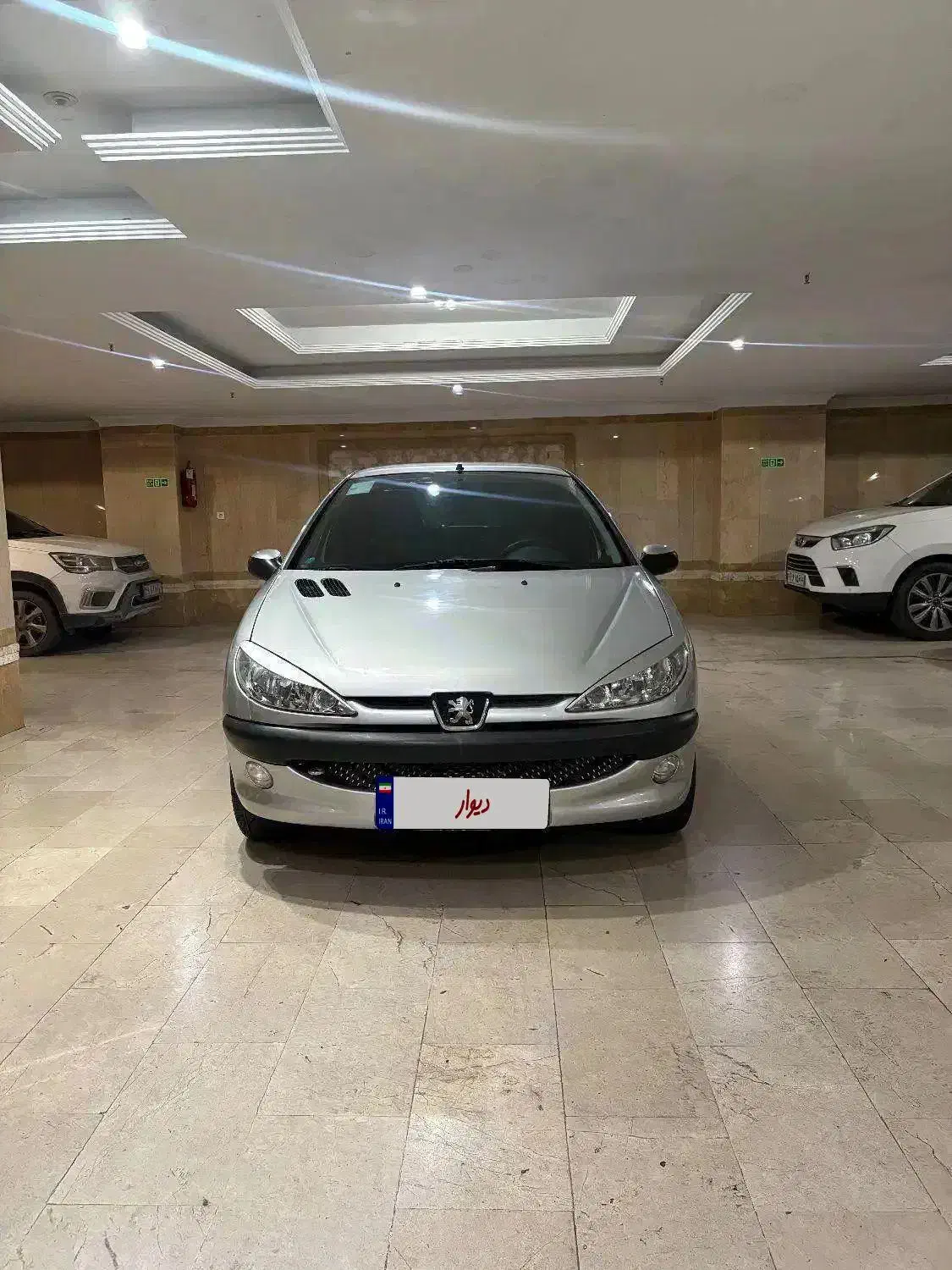 206 Sd V8 مدل 97|خودرو سواری و وانت|تهران, جنت‌آباد شمالی|دیوار