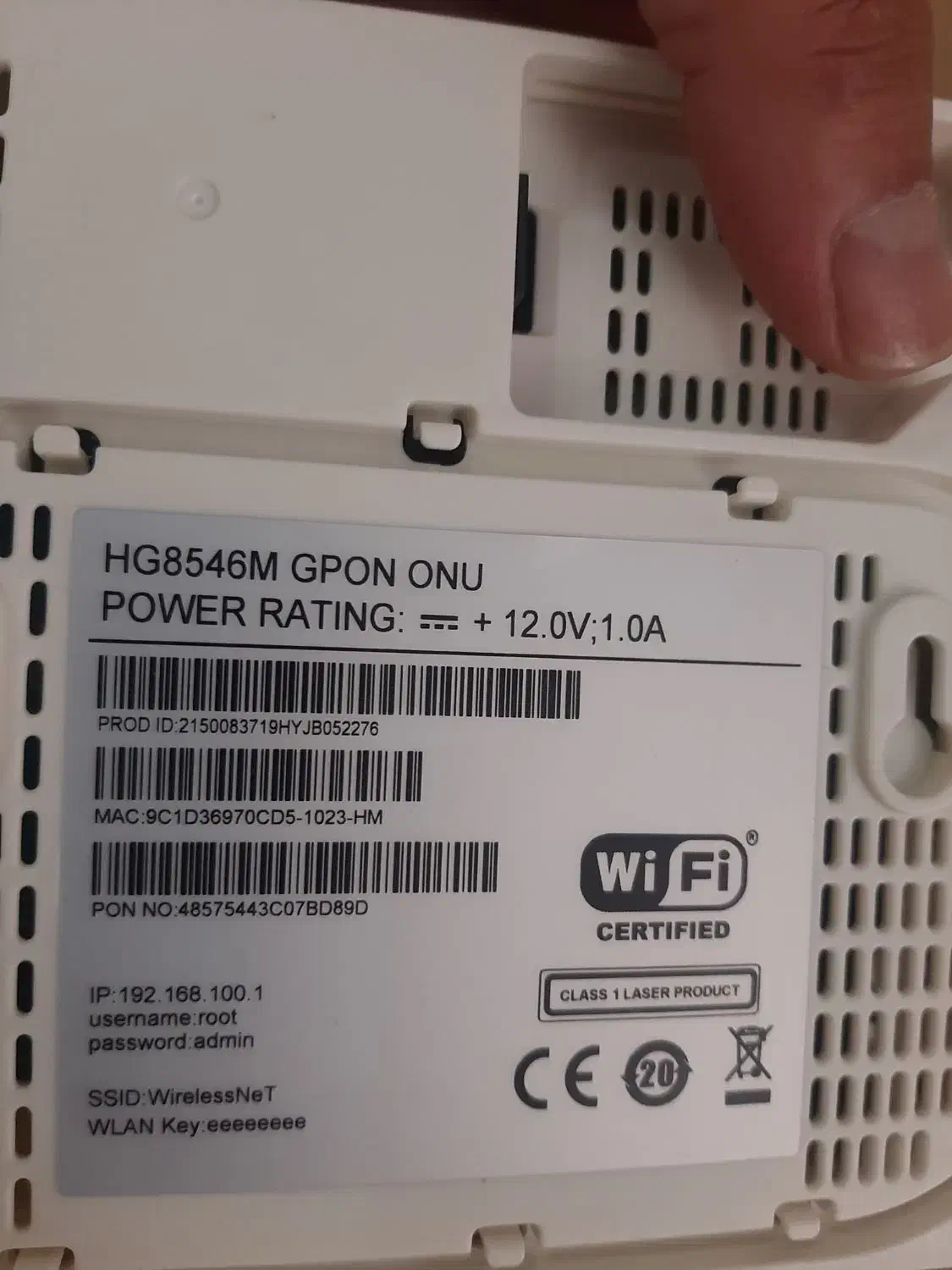 مودم روتر فیبر نوری  اکبند و به برق نخورده   wifi|مودم و تجهیزات شبکه|اندیشه, اندیشه فاز ۱|دیوار