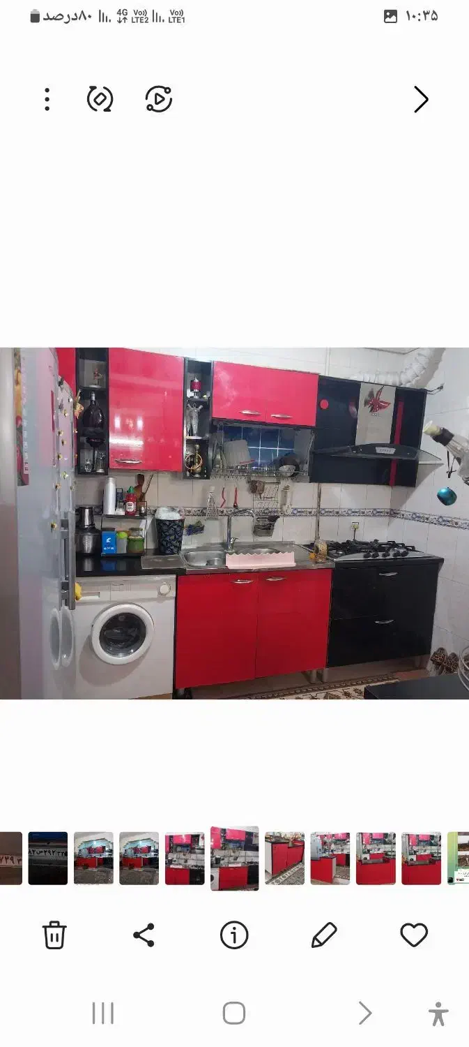 کابینت ام دی اف|مصالح و تجهیزات ساختمان|قدس, شهر‌قدس|دیوار