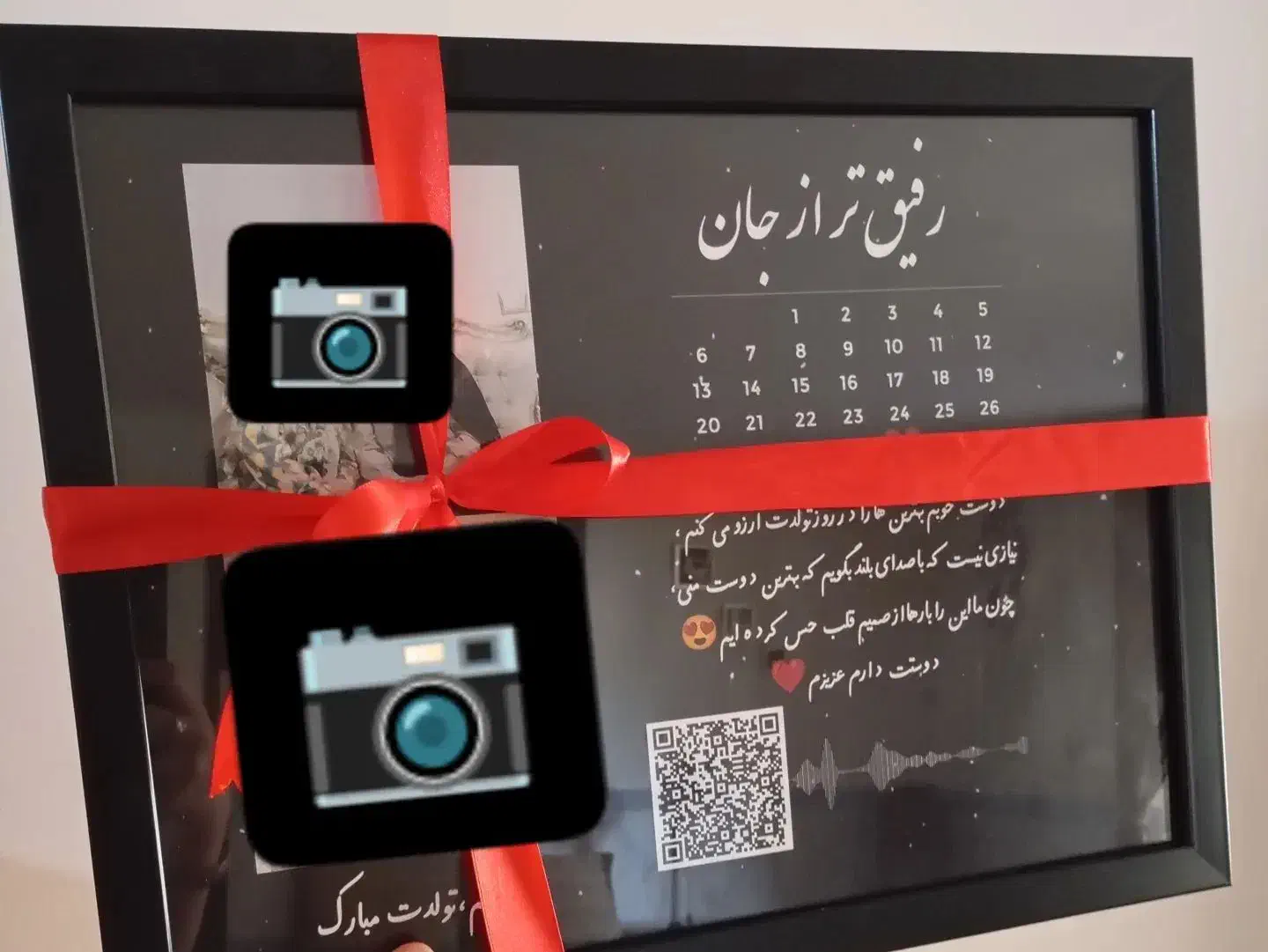 تابلو موزیکال|تابلو، نقاشی، عکس|تربت‌حیدریه, آبشار|دیوار