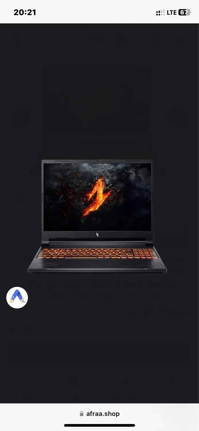 لپ تاپ ایسر مدل نیترو v16|رایانه همراه|مشهد, سید رضی|دیوار