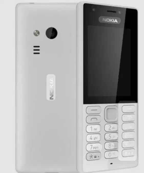 گوشی گمشده میرجاوه|اشیا|زاهدان, |دیوار