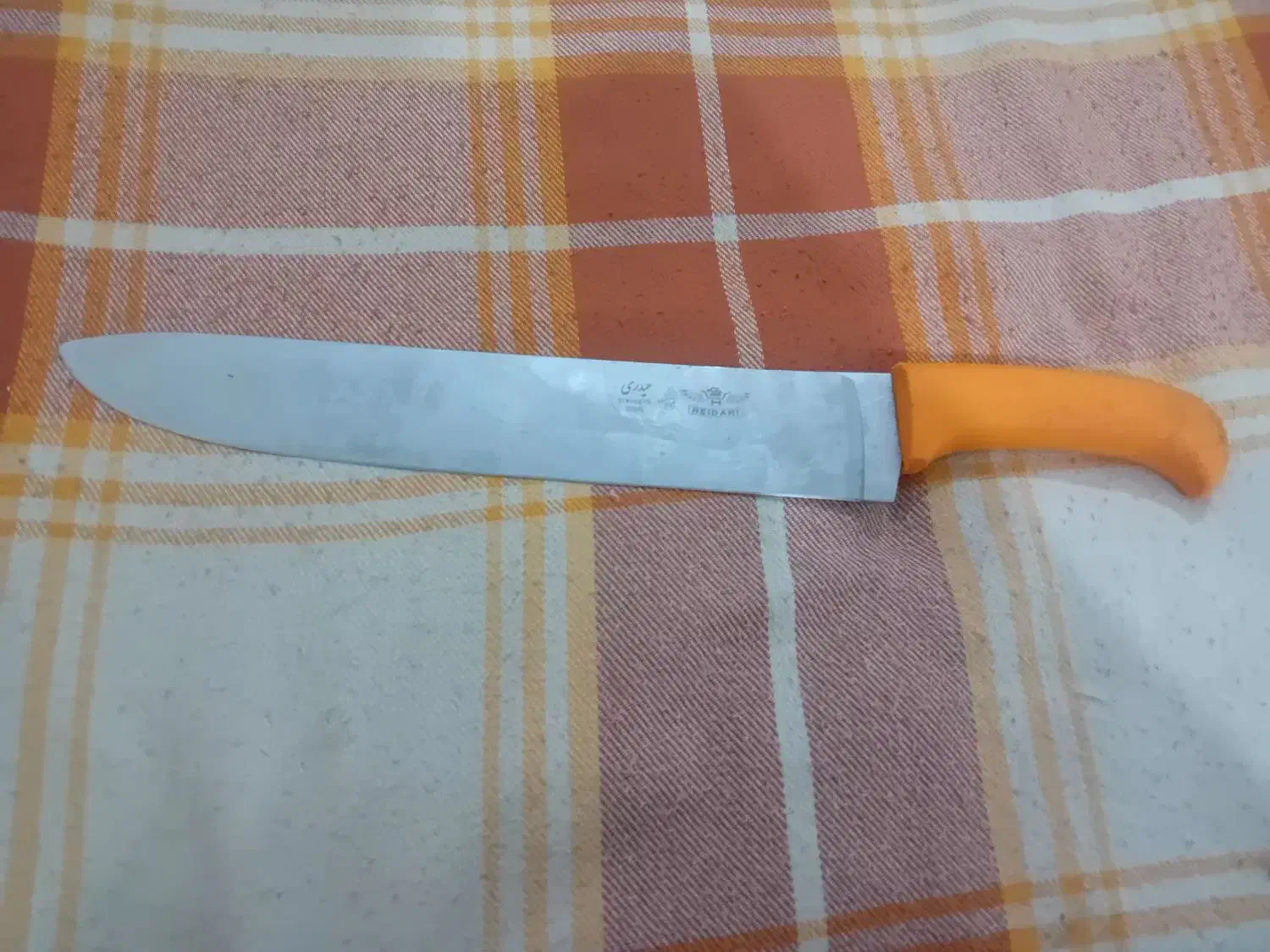 چاقوی برگ زنی|ظروف پخت‌وپز|ماهدشت, |دیوار