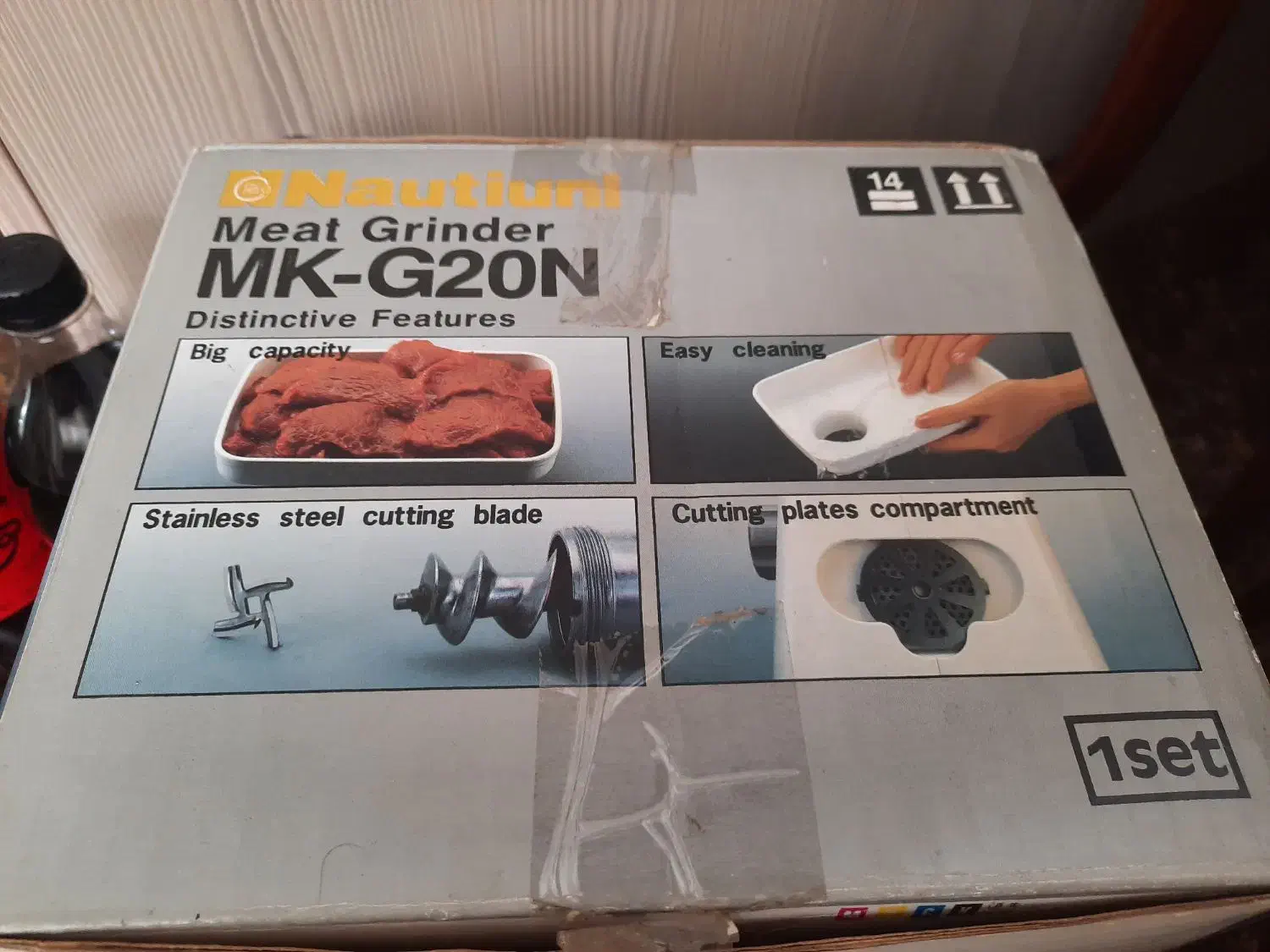 چرخ گوشت ناسیونال|سایر لوازم برقی|گرگان, |دیوار