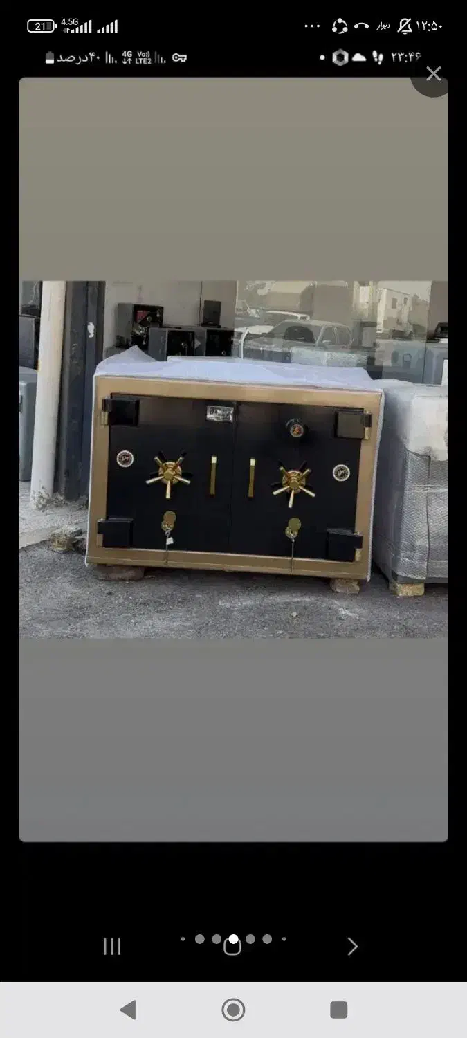 کاوه|ابزارآلات|گنبد کاووس, |دیوار