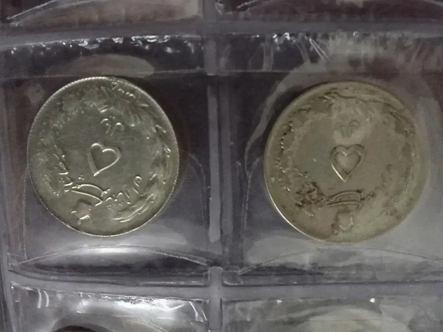 سکه های  پنج ریالی نقره  محمد رضا شاه|کلکسیون سکه، تمبر، اسکناس|لاهیجان, انقلاب|دیوار