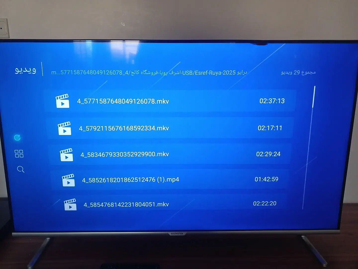 تلویزیون ۵۵اینچ سونیا|تلویزیون و پروژکتور|الشتر, |دیوار