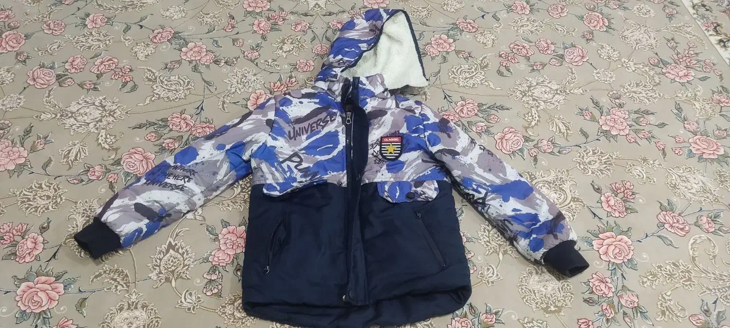 کاپشن|لباس|جوانرود, |دیوار