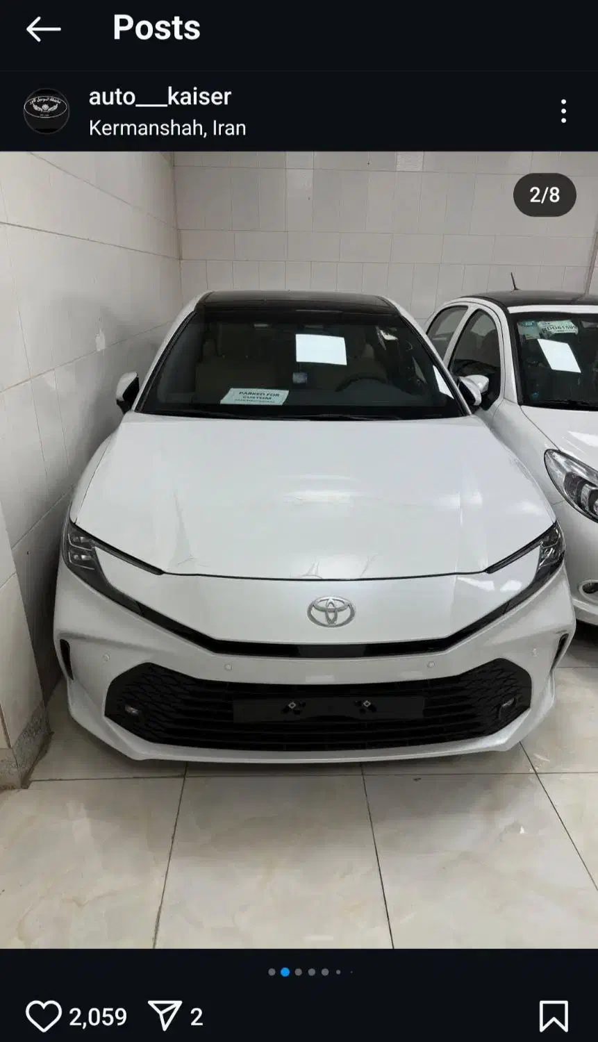 کمری 2025 هیبرید بنزین|خودرو سواری و وانت|کرمانشاه, |دیوار