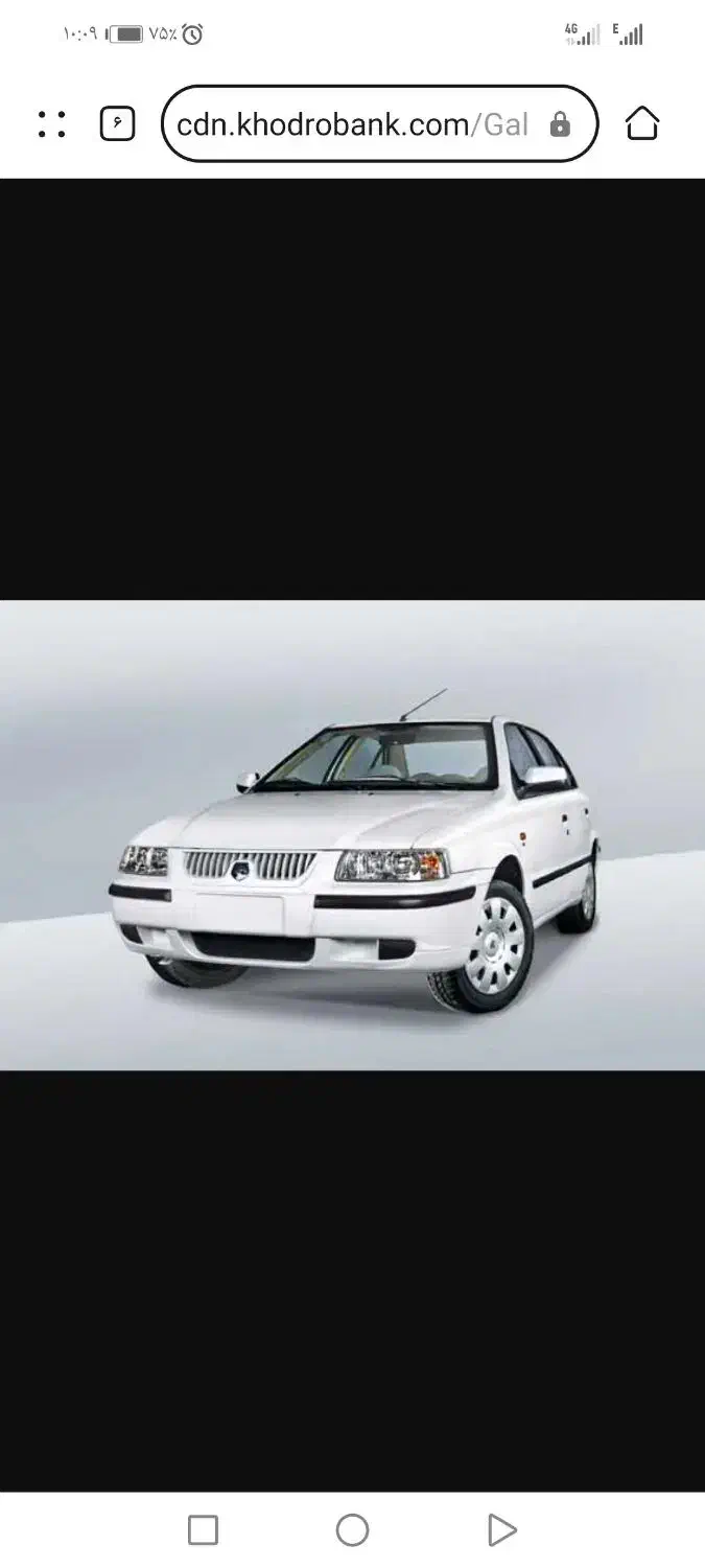 ساینا1400s. معاوضه باحواله خودرو|خودرو سواری و وانت|یزد, |دیوار