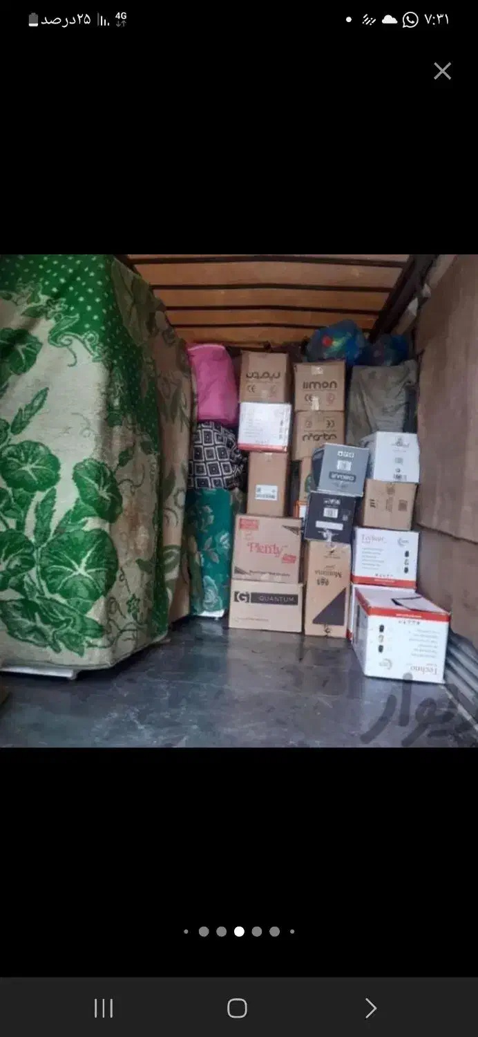 جابجای اسباب منزل با کارگران مجرب همراه با اتوبار|خدمات حمل و نقل|فیروزآباد (فارس), |دیوار