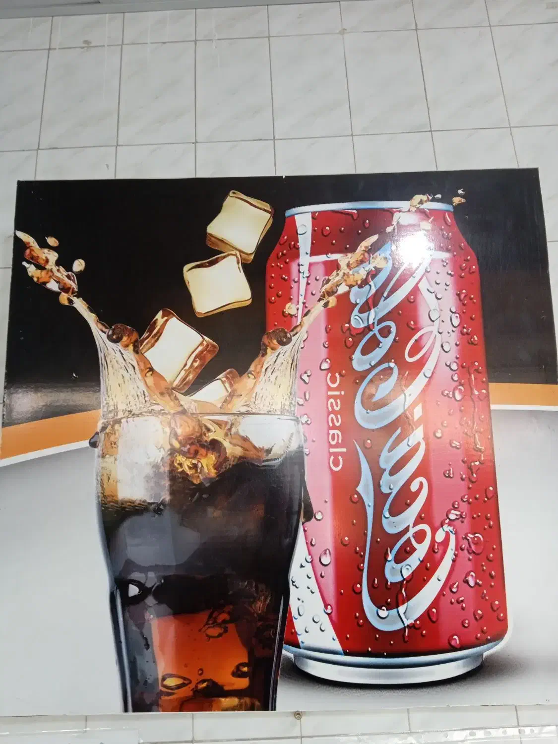 واگذاری لوازم فست فود ساندویچی|کافیشاپ و رستوران|قوچان, |دیوار