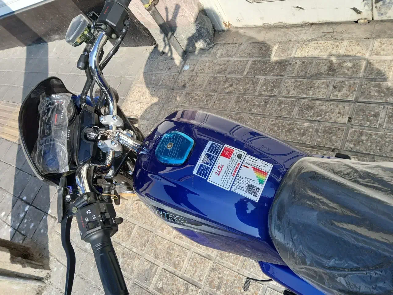 پیشرو ۲۰۰(اقساط تا ۱۲ماه )|موتورسیکلت|تهران, امامت|دیوار