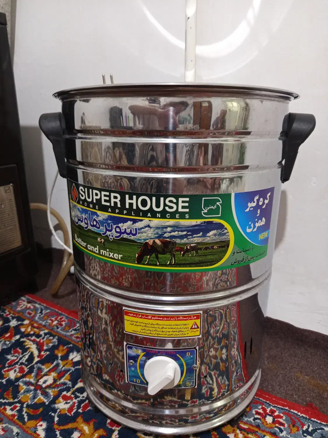 کره گیر و همزن برقی (مشکه برقی)|سایر لوازم برقی|سنندج, |دیوار