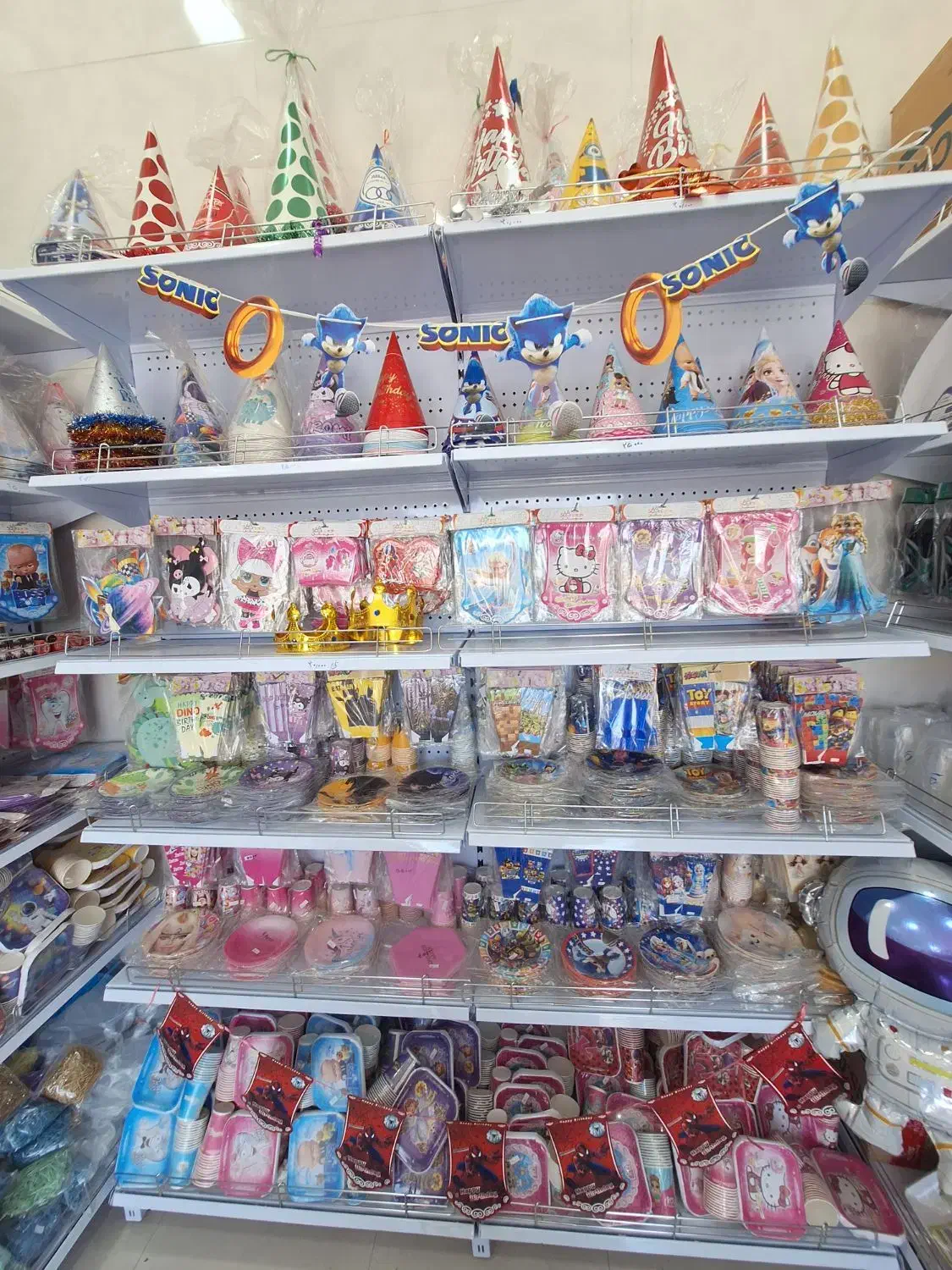 فروش لوازم تولدی/ظروف یکبار مصرف (زیر قیمت خرید)|ظروف نگهدارنده، پلاستیکی، یک‌بارمصرف|جم, |دیوار