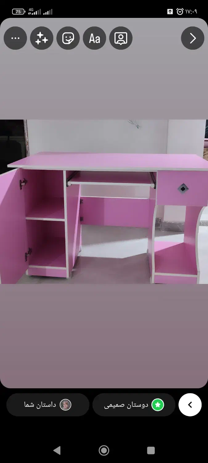 میز تحریر|میز تحریر و کامپیوتر|رشت, حومه رشت|دیوار