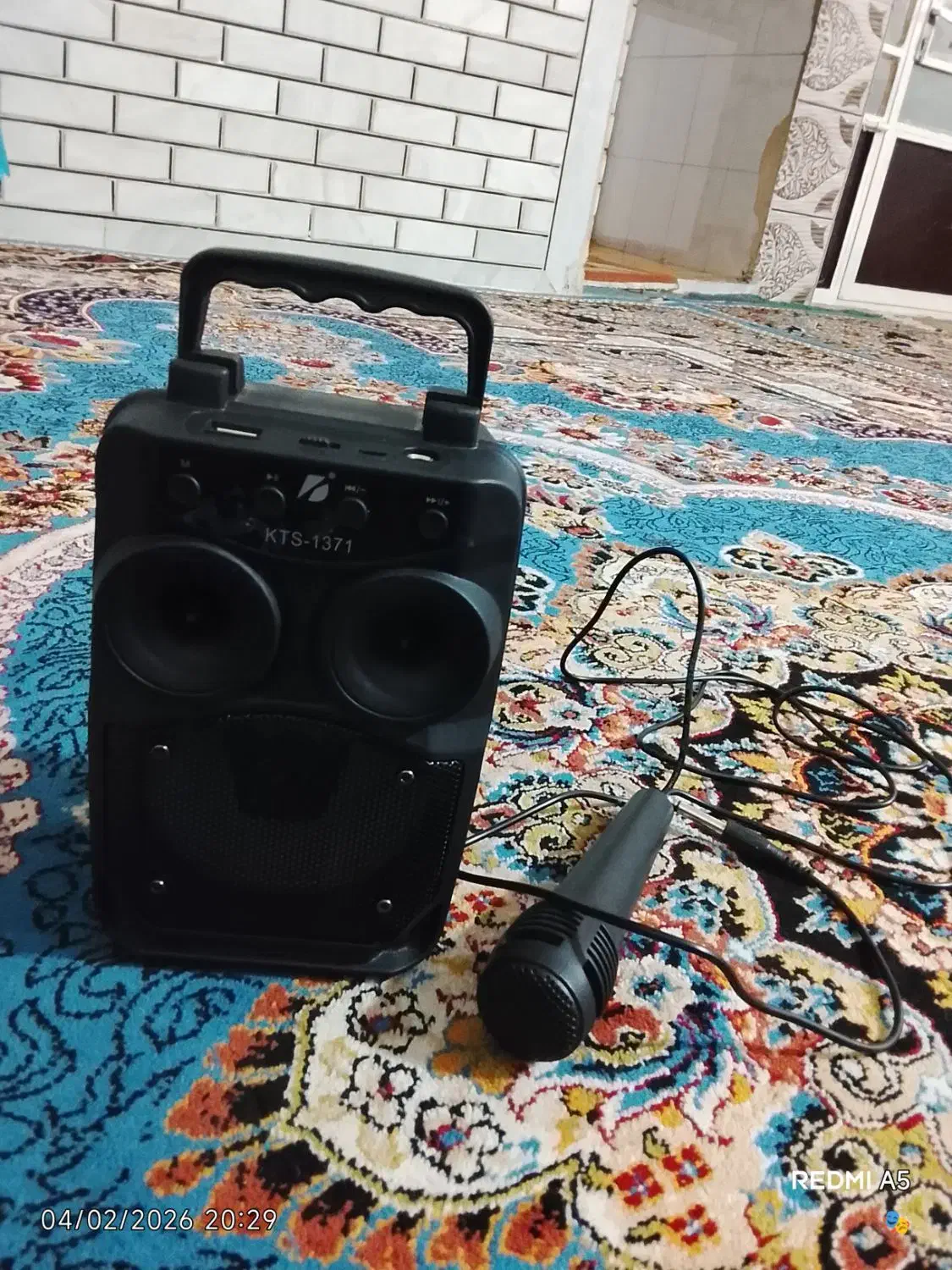 اسپیکر|پخش‌کننده همراه|دورود, |دیوار