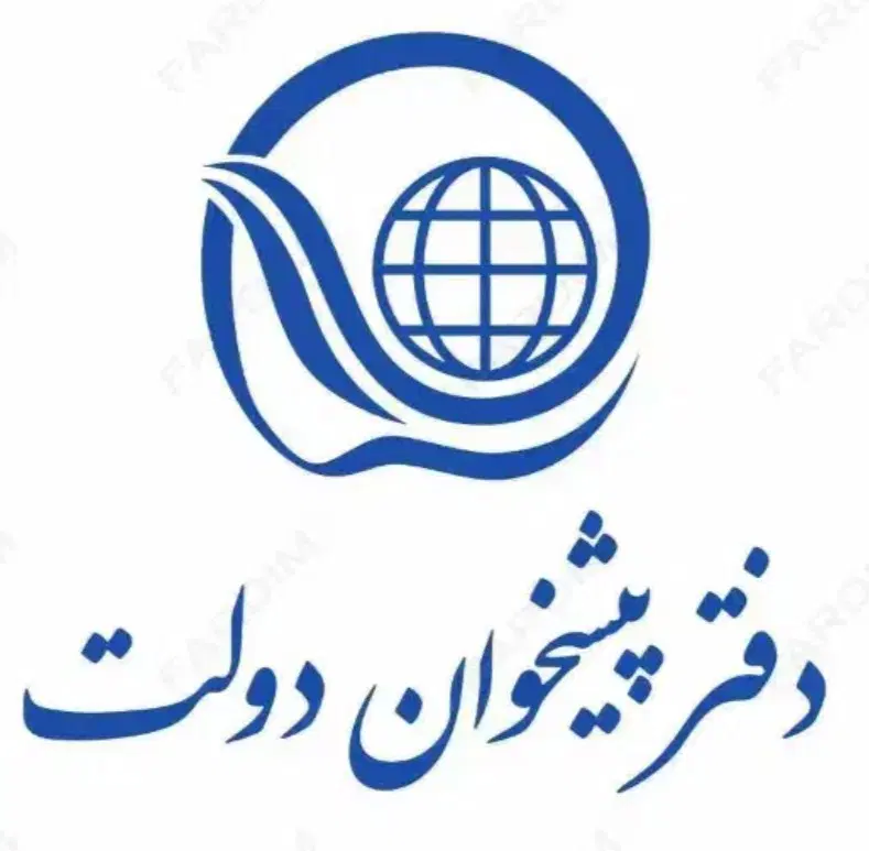 مدیر داخلی و کارمند اداری|استخدام اداری و مدیریت|تهران, فرحزاد|دیوار
