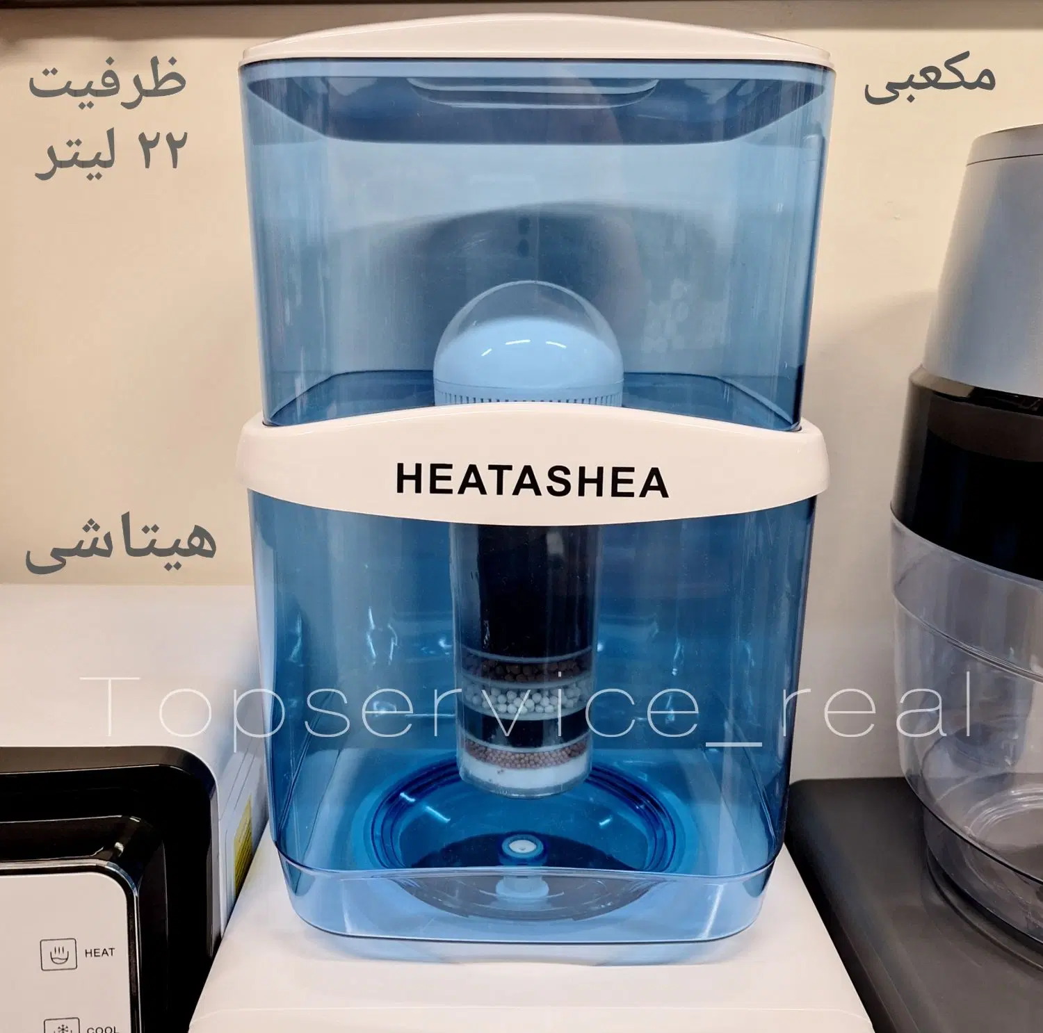 مخزن فیلتردار هیتاشی وارداتی با کیفیت مخزن آبسردکن|آبسردکن و تصفیه آب|تهران, شیخ هادی|دیوار