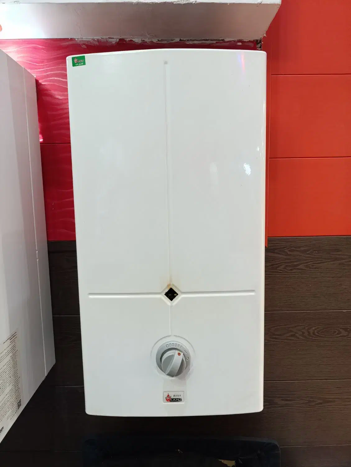 آبگرمکن دیواری و پکیج بوتان|آبگرمکن، پکیج، شوفاژ|شهریار, شهرک وائین|دیوار