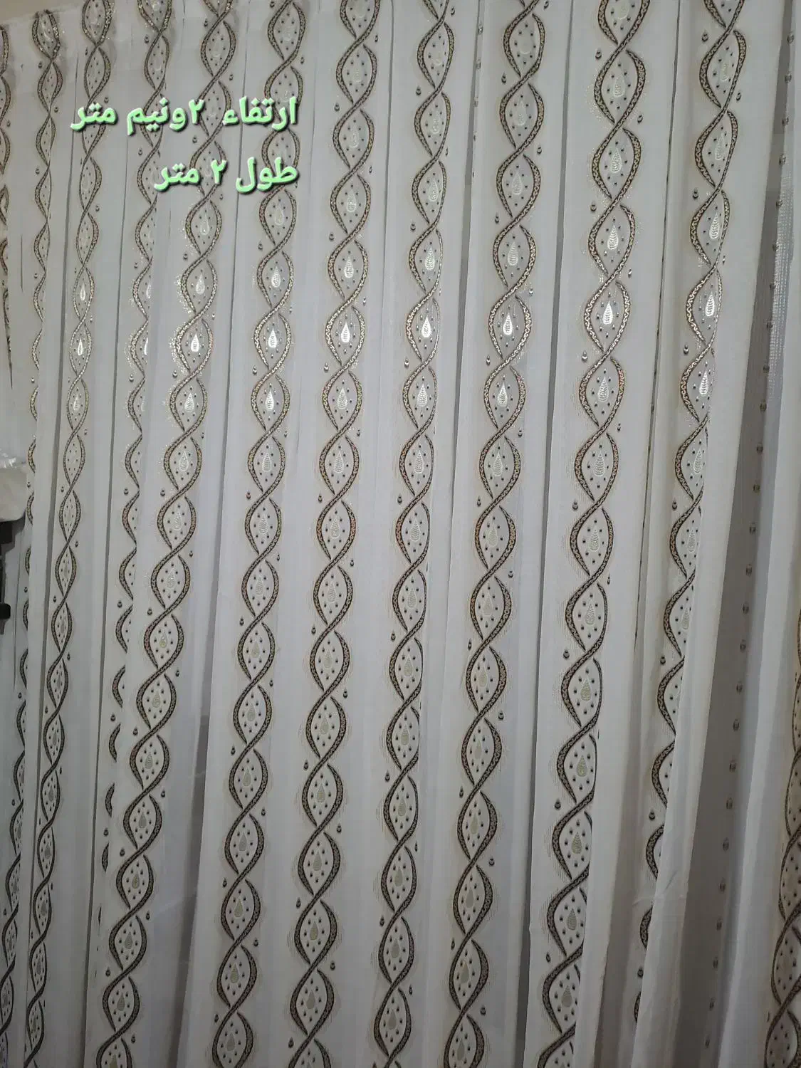 پرده حریر|پرده، رانر، رومیزی|تبریز, |دیوار