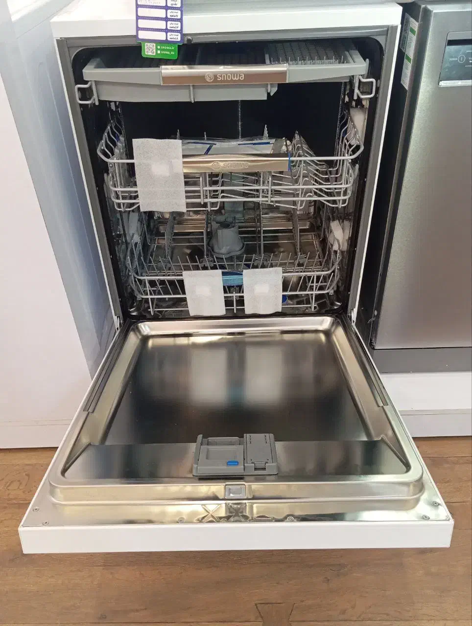 ظرفشویی باتخفیف|ماشین ظرفشویی|نیشابور, دارایی|دیوار