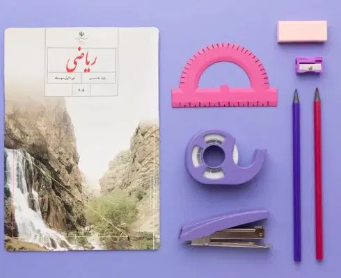 تدریس ریاضی از ابتدایی تا دبیرستان ، فیزیک|خدمات آموزشی|شیراز, شهرک صدا و سیما|دیوار