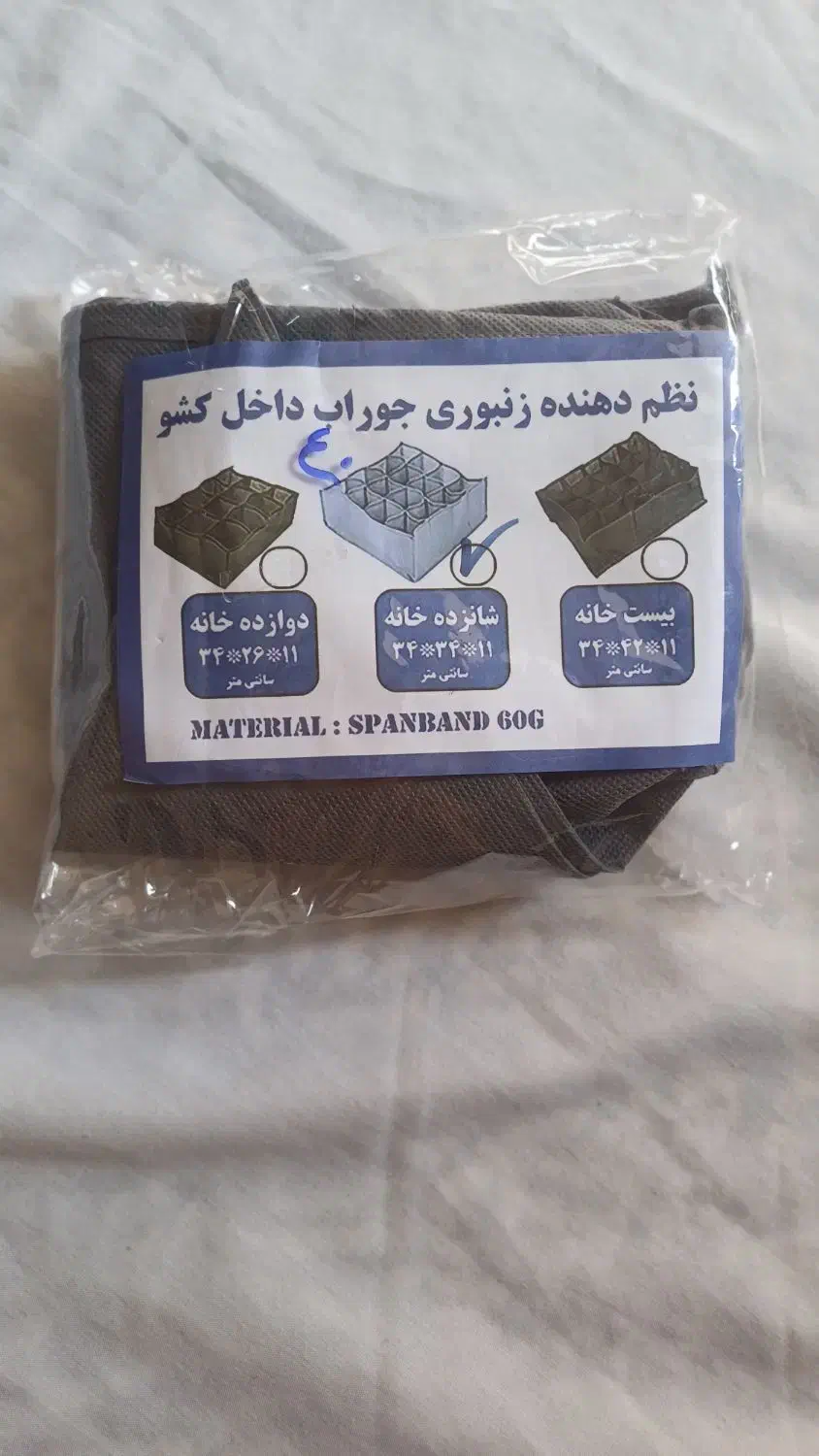 فروش لوازم آشپزخانه|ظروف نگهدارنده، پلاستیکی، یک‌بارمصرف|لاهیجان, لیالستان|دیوار