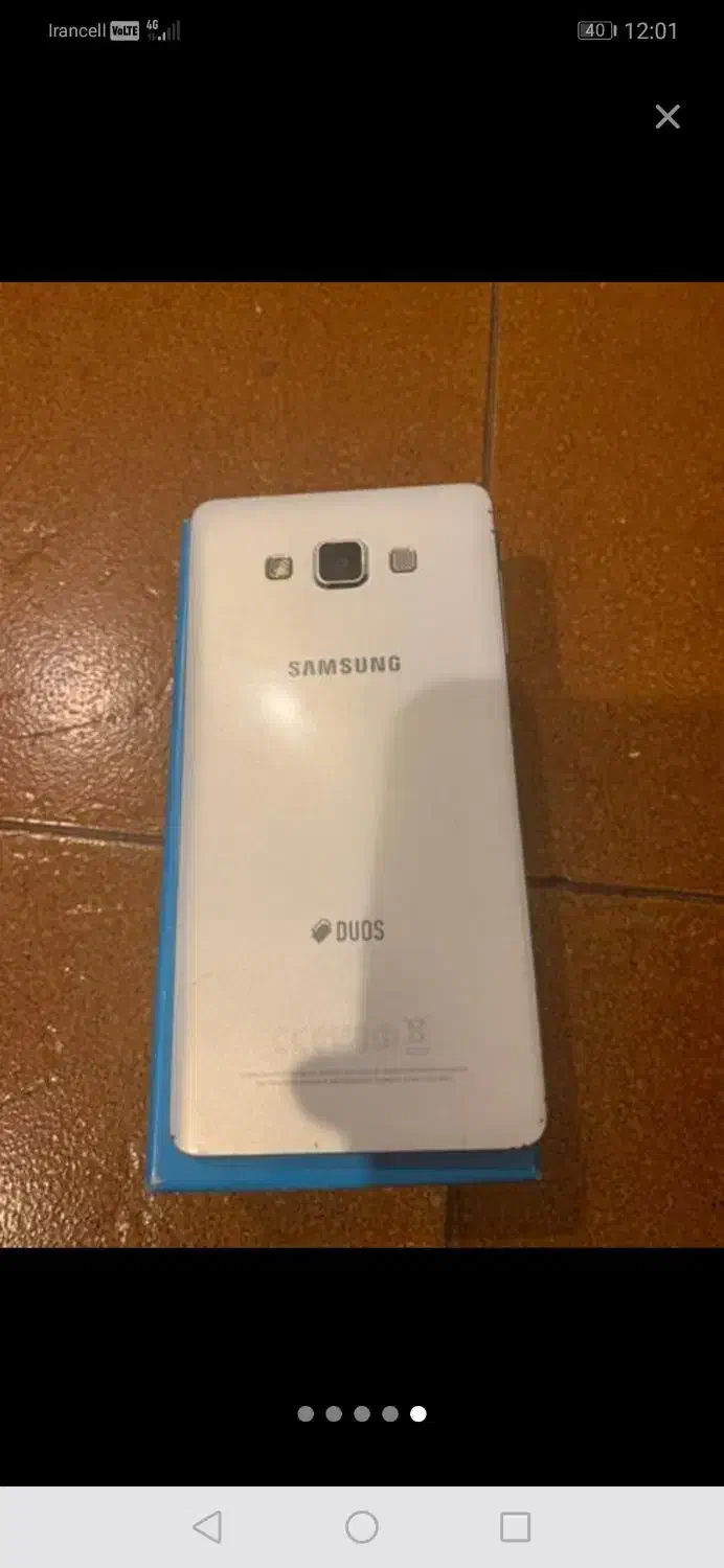 سامسونگ گلکسی A7|موبایل|تهران, سازمان آب|دیوار