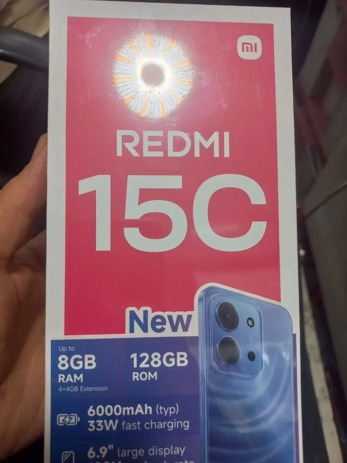 ردمی 14c نقد واقساط|موبایل|پاکدشت, حصار امیر|دیوار