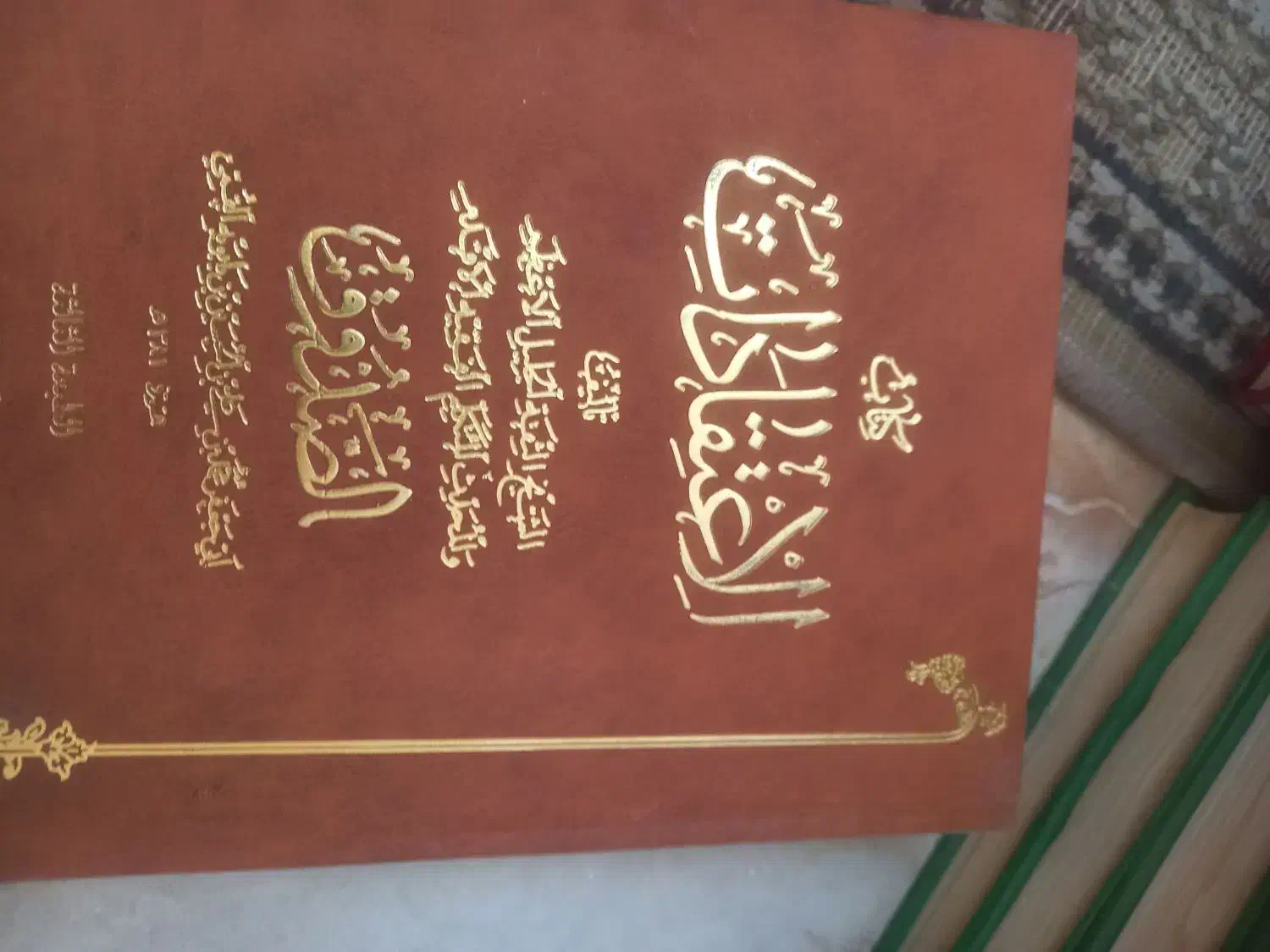 کلی کتاب مناسب طلاب|کتاب و مجله مذهبی|قم, شهرک امام حسن|دیوار