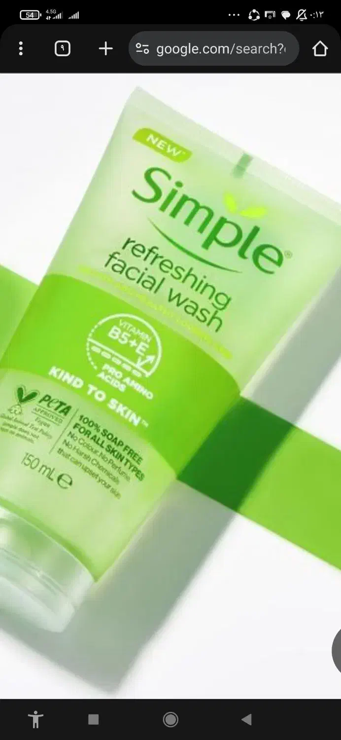 اسپری داو . ژل سیمپل و آبرسان سیمپل به قیمت بندر|آرایشی، بهداشتی، درمانی|دهدشت, |دیوار