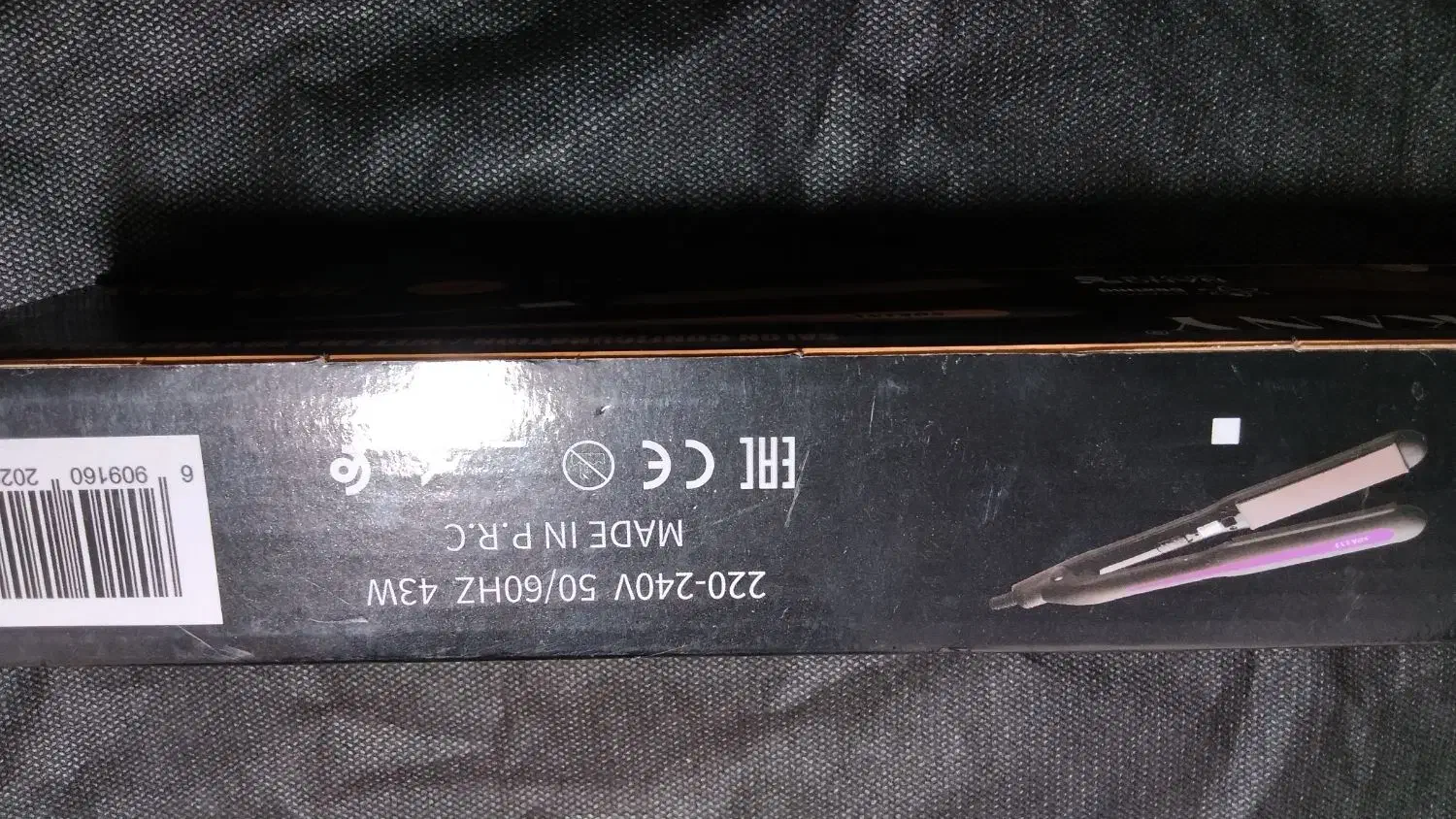 اتو مو SOKANY مدل SK-916    MADE IN P.R.C|آرایشی، بهداشتی، درمانی|رشت, فرزانه|دیوار