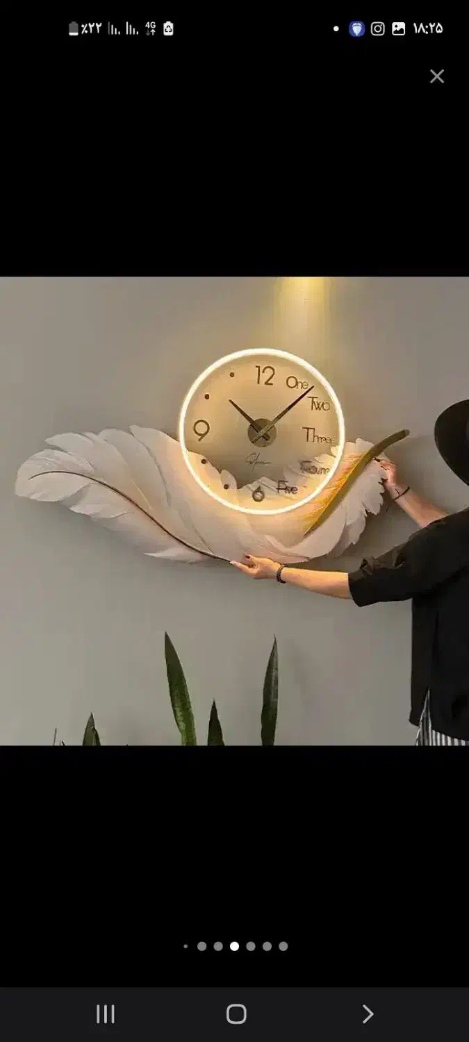 ساعت بک لایت پر و ماه|ساعت دیواری و تزئینی|شیراز, کوشک میدان|دیوار