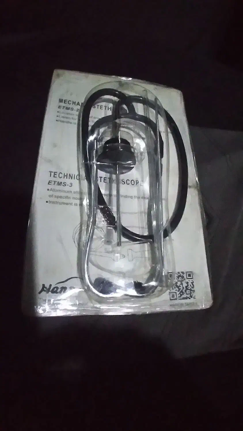 گوشی عیب یاب خودرو|ابزارآلات|بجنورد, |دیوار