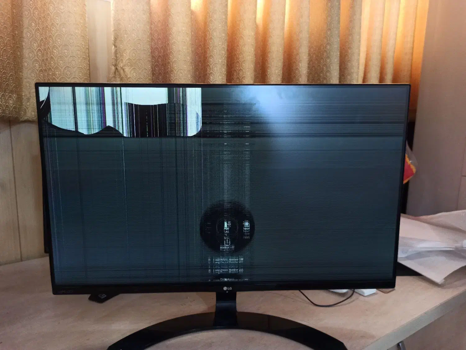 تعمیرات تلویزیون شکری|تلویزیون و پروژکتور|شاهین دژ, |دیوار