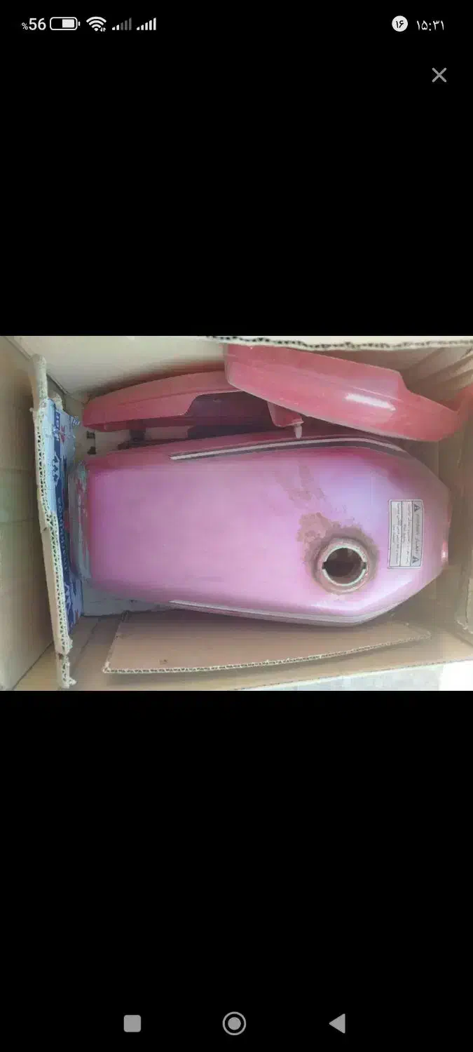 باک و در بغل|قطعات یدکی و لوازم جانبی|کاشان, مشکات|دیوار