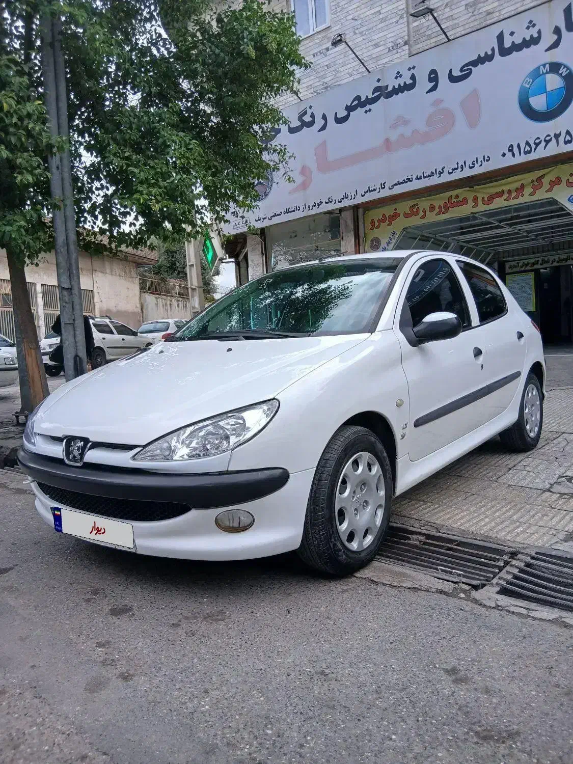 206 مدل 95 تیپ 5|خودرو سواری و وانت|گرگان, |دیوار