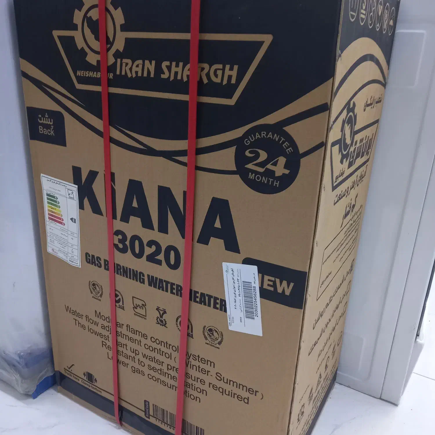 انواع آبگرمکنهای دیواری ایرانشرق|آبگرمکن، پکیج، شوفاژ|نیشابور, شهرک رسولی|دیوار