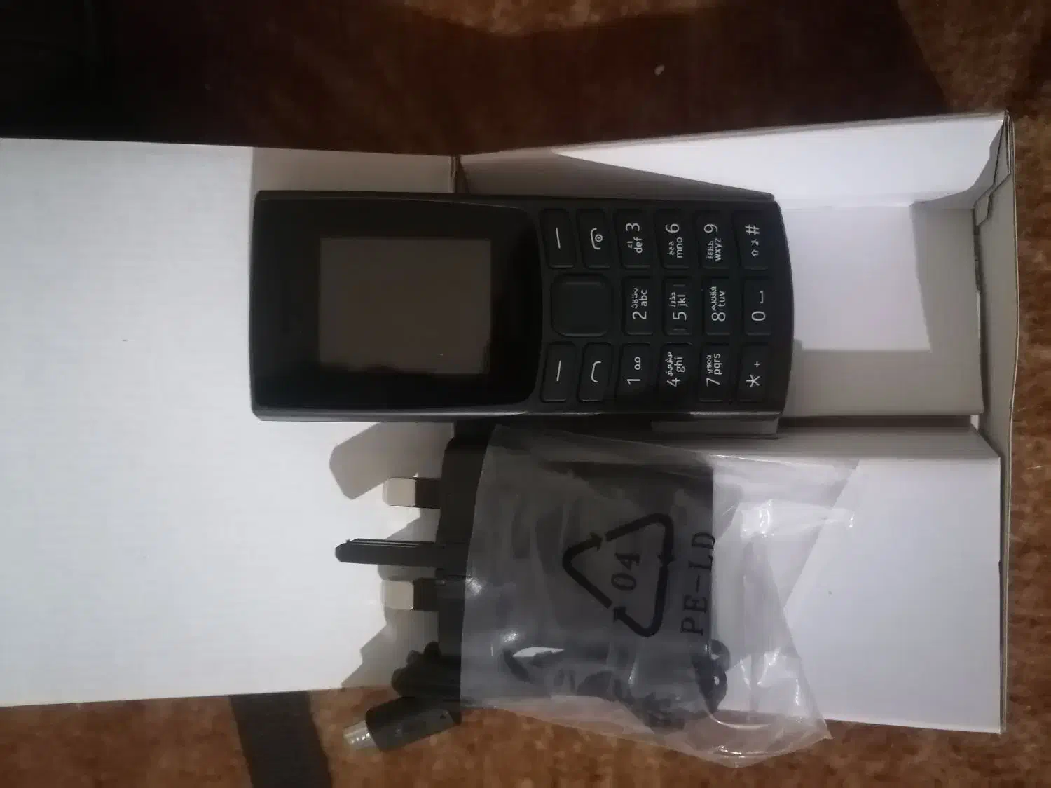 نوکیا 1064G/2023|موبایل|دزفول, |دیوار