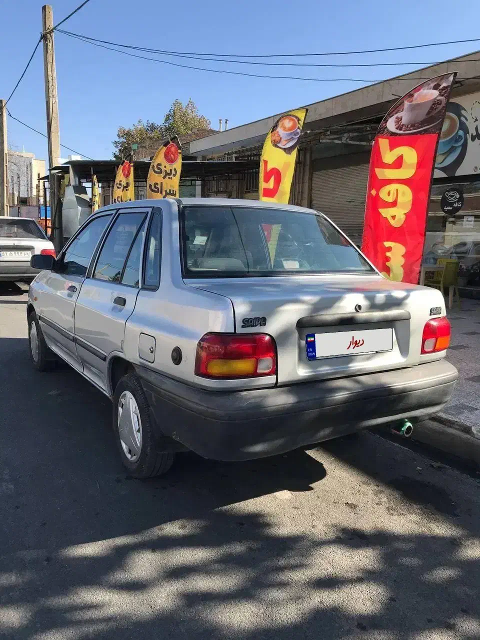 پراید مدل ۸۷|خودرو سواری و وانت|گنبد کاووس, |دیوار