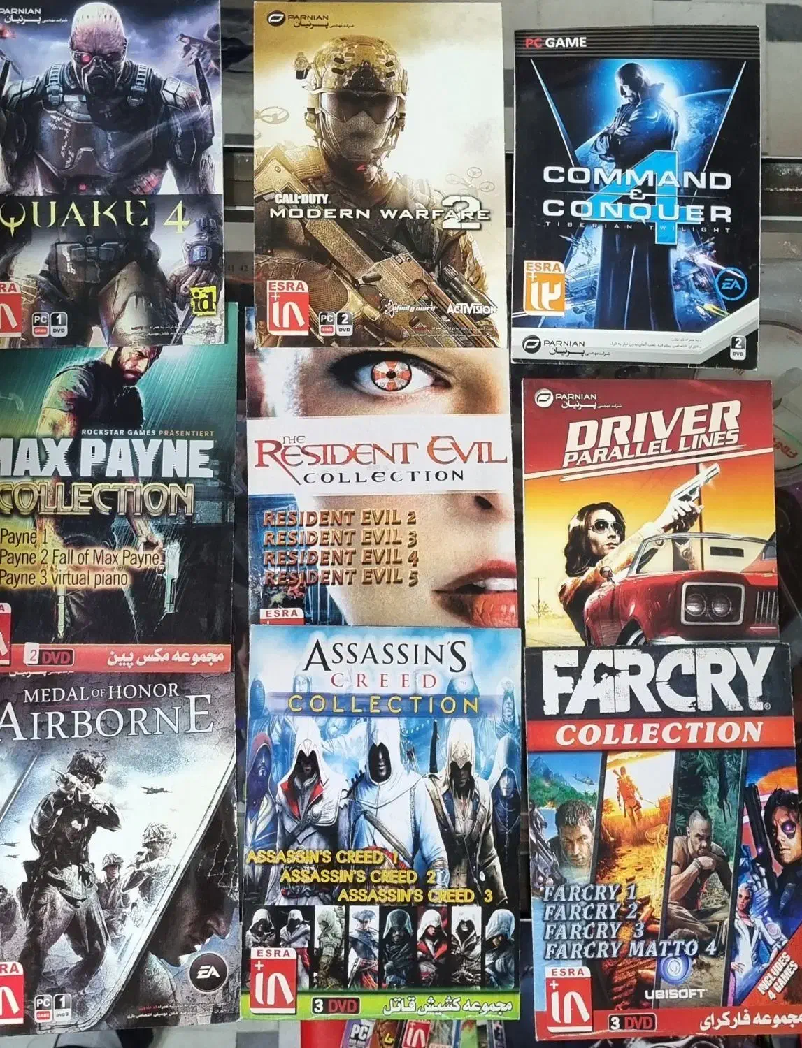 بازی کامپیوتری|کنسول، بازی ویدئویی و آنلاین|رشت, نامجو|دیوار