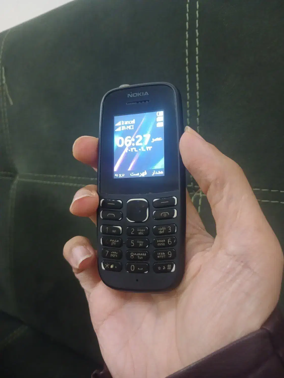 نوکیا 105 2019|موبایل|اهواز, کمپلو جنوبی|دیوار