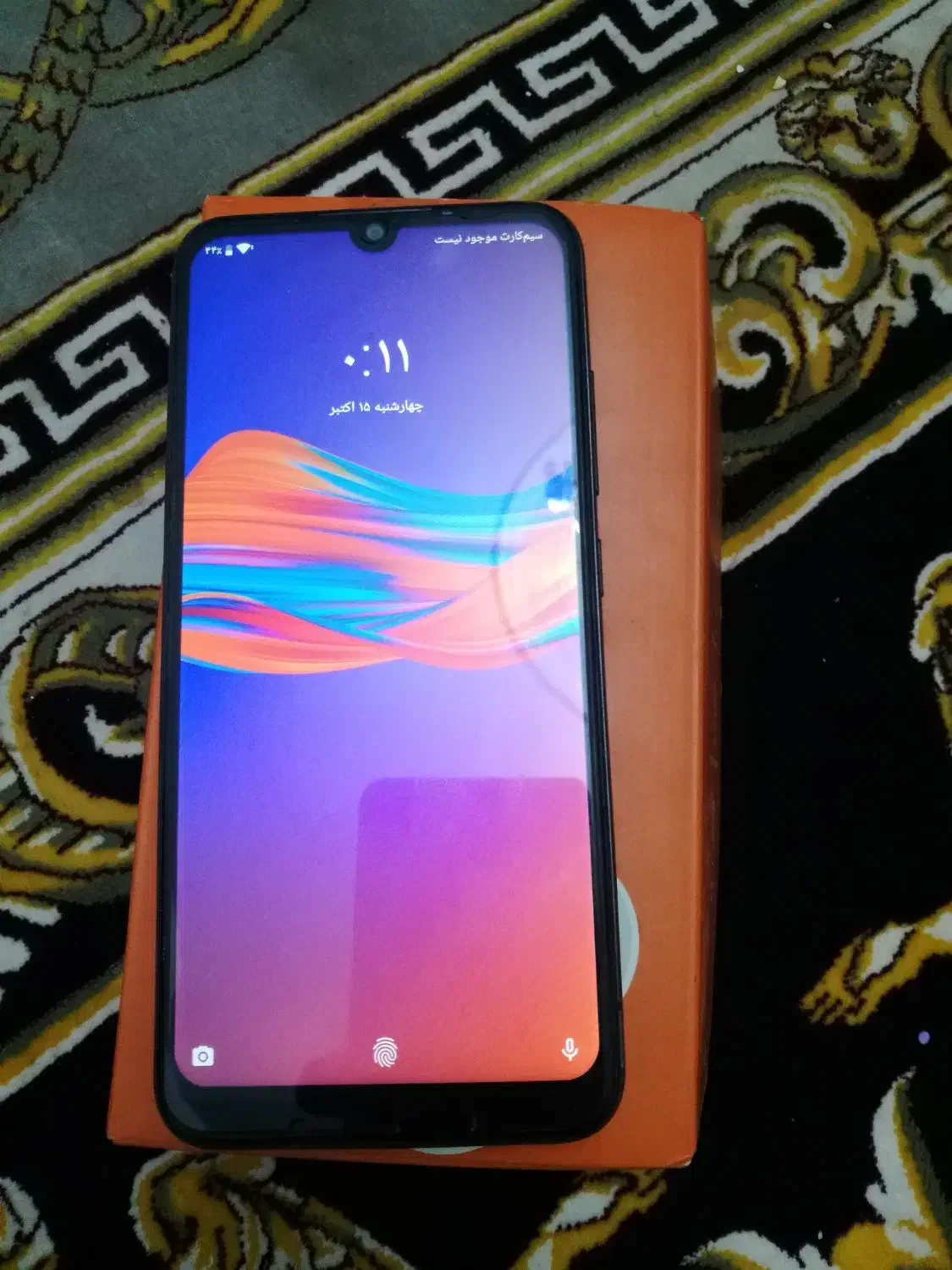 موتورولا e6 پلاس|موبایل|تبریز, |دیوار