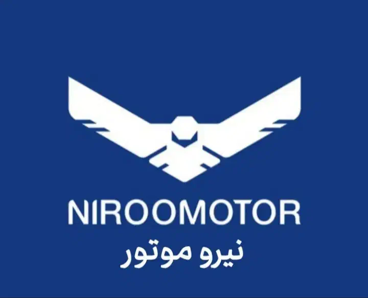فروشگاه موتورسیکلت نماینده نیروموتور ایذه|موتورسیکلت|ایذه, |دیوار