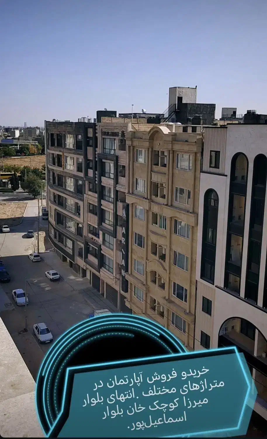 آپارتمان تکواحدی معاوضه با ویلایی|فروش آپارتمان|مشهد, تلگرد|دیوار