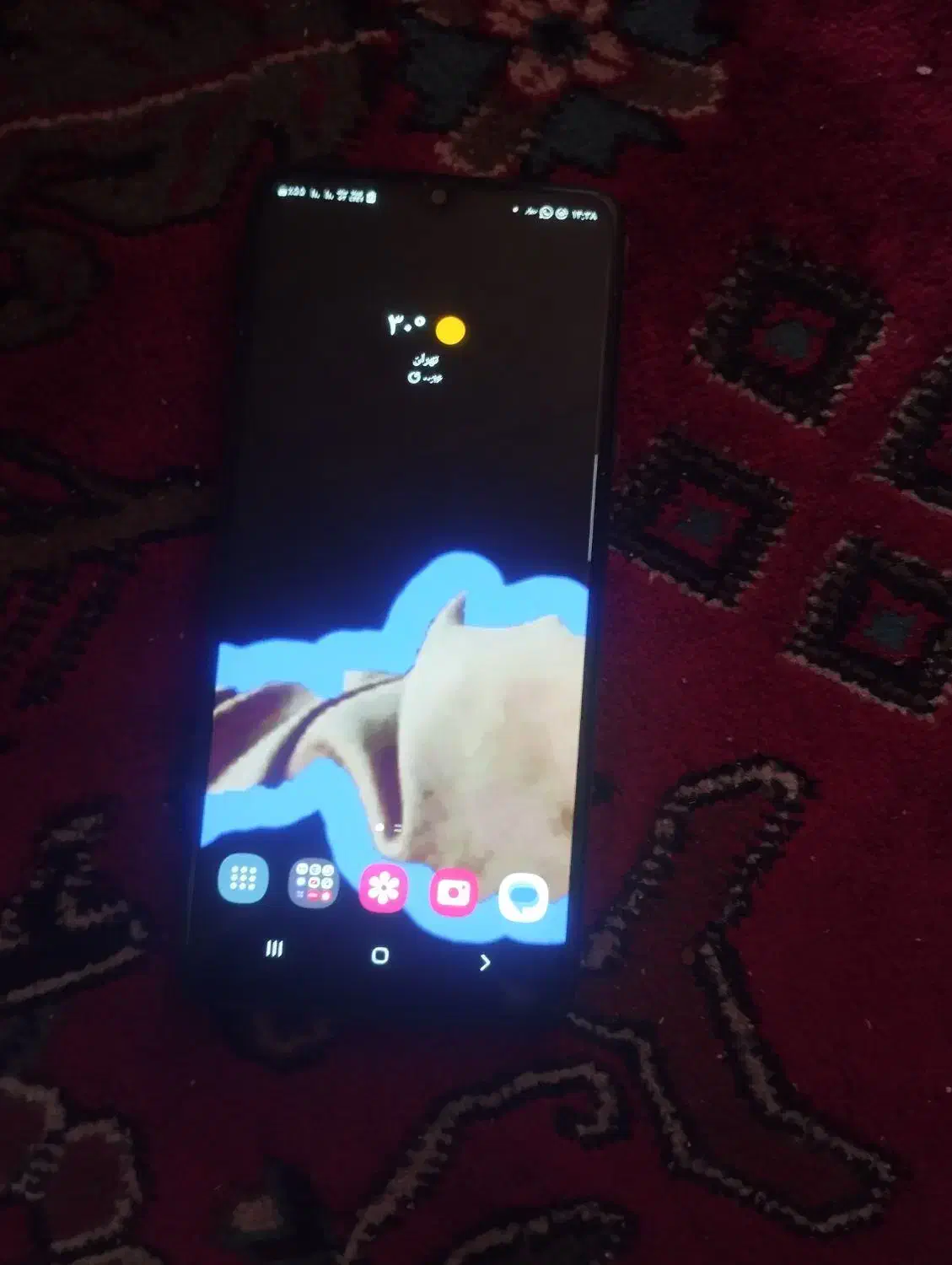 گوشیa32|موبایل|زاهدان, |دیوار