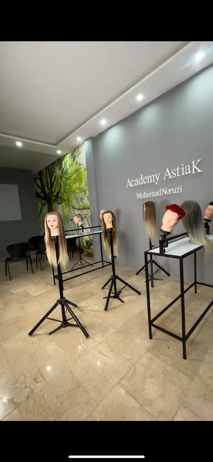 آموزش ارایشگری بامدرک معتبر فنی حرفه ای (آموزشگاه)|خدمات آموزشی|مشهد, انقلاب|دیوار