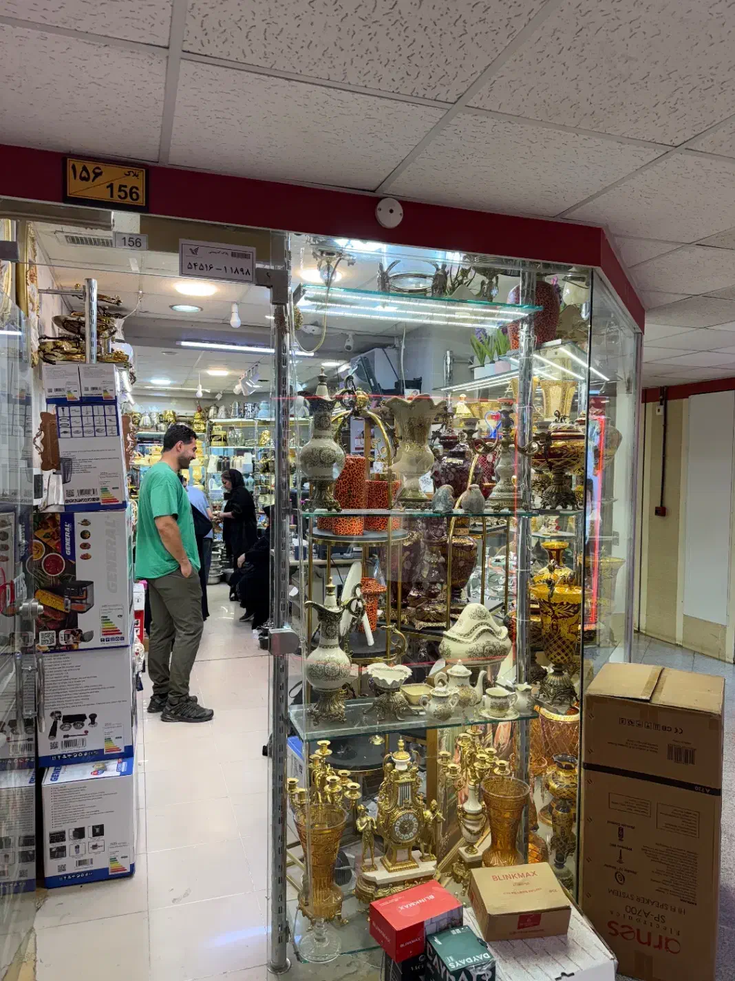 همکار برای کادوئی و لوازم خانگی|استخدام خدمات فروشگاه و رستوران|اهر, |دیوار